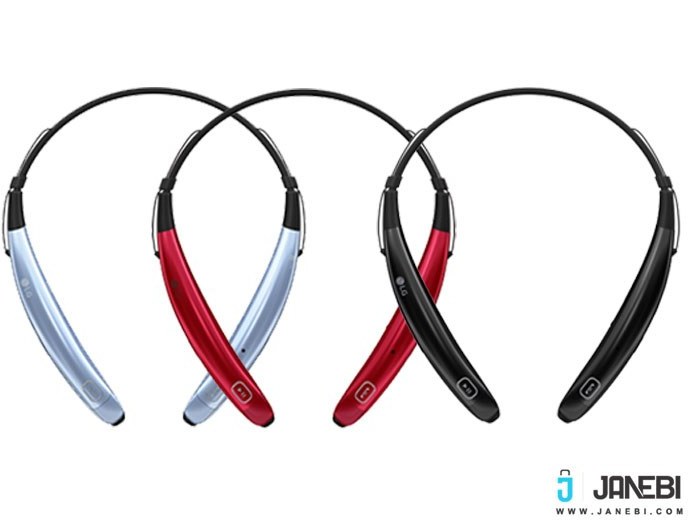 Lg stereo discount headset hbs 770