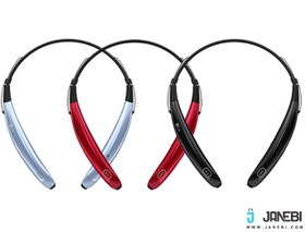 تصویر هدست بلوتوث ال جی مدل HBS-770 Tone Pro LG HBS-770 Tone Pro Bluetooth Stereo Headset