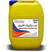 تصویر اسید سولفوریک کشاورزی Agricultural sulfuric acid