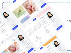 تصویر قالب VCard2، قالب HTML شخصی، نمونه کار و رزومه | خرید قالب HTML فارسی 