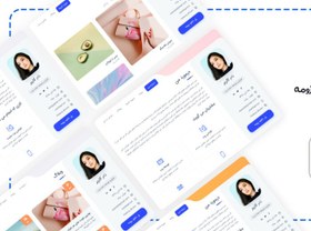 تصویر قالب VCard2، قالب HTML شخصی، نمونه کار و رزومه | خرید قالب HTML فارسی 