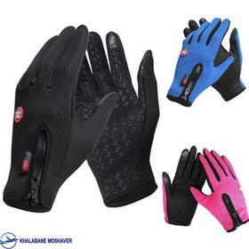 تصویر دستکش وینداستاپر نیم زیپ Outdoor 