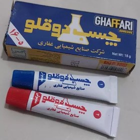 تصویر چسب دو قلوی غفاری 