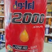 تصویر روغن موتور ایرانول مدل 12000 حجم ۴ لیتر گرید ۱۰W-40 
