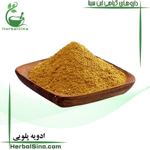 تصویر فروشگاه عطاری ابن سینا ستارخان