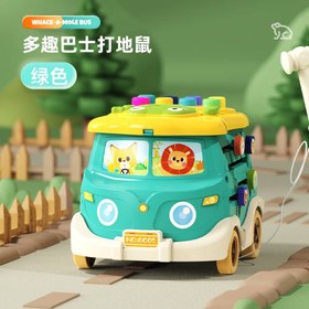 تصویر اسباب بازی اتوبوس‌ فانتزی نوزادی 