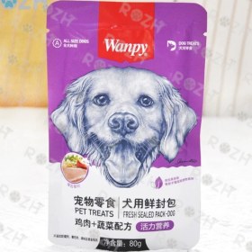 تصویر پوچ سگ ونپی با طعم مرغ و سبزیجات 80 گرم Wanpy Dog Chicken & Vegetables 80g