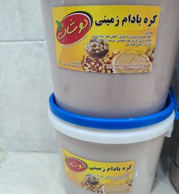 تصویر کره بادام زمینی درجه یک 600 گرمی 