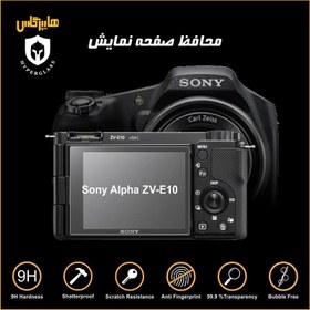 تصویر محافط صفحه‌نمایش دوربین سونی SONY ZV-E10 