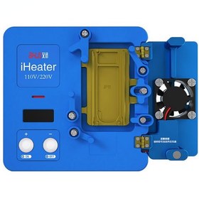 تصویر پری هیتر AIXUN IHEATER X/14 