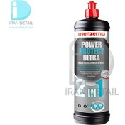 تصویر پولیش و واکس محافظت کننده و آبگریزکننده 1 لیتری منزرنا مدل Menzerna Power Protect Ultra 2in1 