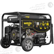 تصویر موتور برق بنزینی 5.5 کیلووات ویگو مدل WG7500E 