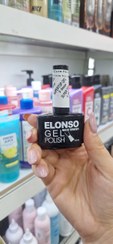 تصویر سوپر تاپ ژل الونسو ELONSO 
