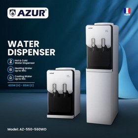 تصویر آبسردکن آزور مدل AZ-560WD با قابلیت تأمین آب سرد و گرم - طراحی شیک و کارایی بالا Azor water cooler model AZ-555WD with three taps for cold, hot and lukewarm water - equipped with filter and powerful compressor