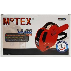 تصویر موتکس MOTEX قیمت زن کد MX-5500 کره اصلی 