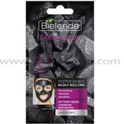 تصویر ماسک پاک کننده زغال پوست بالغ بی یلندا ا Bielenda Carbo Detox Cleansing Masque for mature Skin Bielenda Carbo Detox Cleansing Masque for mature Skin