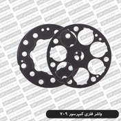 تصویر واشر فلزی کمپرسور کولر 709 