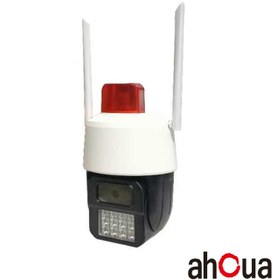 تصویر دوربین مداربسته IP سیمی و WIFI آهوا اسپید دام آژیر دار مدل OSAH-5.4 