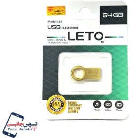 تصویر فلش 64 گیگ Leto مدل L16 