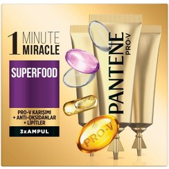 تصویر روغن و سرم مو اورجینال برند Pantene مدل 1 Minute Miracle Superfood 3x15ml کد 6902346 