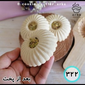 تصویر فروشگاه 