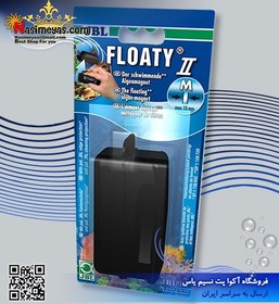 تصویر مگنت شیشه پاکن فلوتی II جی بی ال JBL Floaty II