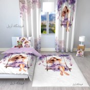 تصویر ست روتختی پرده فرشینه طرح دختر تاب سوار 