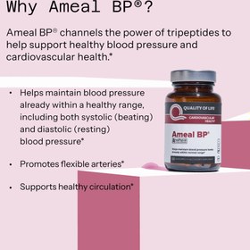 تصویر کپسول کنترل فشار خون Ameal BP 