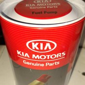 تصویر مغزی پمپ بنزین خودروهای کیا و هیوندای 