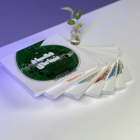 تصویر کتاب معارف کاربردی (هفت روز در بهشت) 