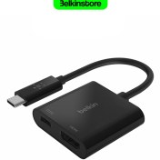 تصویر هاب USB-C به HDMI بلکین - Charge Adapter - مدل AVC002 