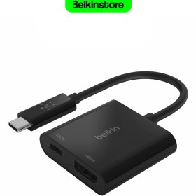 تصویر هاب USB-C به HDMI بلکین - Charge Adapter - مدل AVC002 