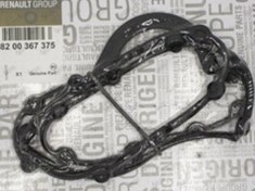 تصویر واشر کارتل روغن ال90 اورجینال شرکتی سایپا 