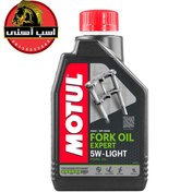 تصویر روغن کمک فنر موتول MOTUL | 5w 