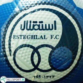 تصویر توپ فوتبال آسفالتی لاستیکی Soccer ball