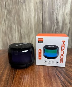 تصویر اسپیکر Modos مدل s15 Speaker Modos s15