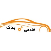 تصویر راهنما رو اینه چپ لیفان x60 اصلی 