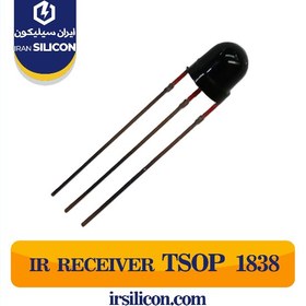 تصویر سنسور گیرنده مادون قرمز TSOP 1838 IR RECEIVER TSOP 1838
