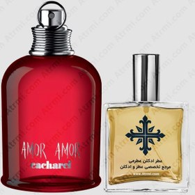 تصویر عطر ادکلن عطرمی مدل آمور آمور زنانه - Atrmi Amor Amor Women 