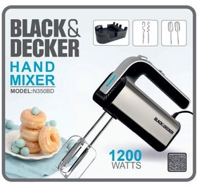 تصویر همزن دستی بلک اندیکر - مدل (N350BD) Hand mixer - (N350BD)