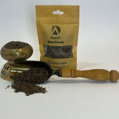 تصویر زیره سیاه درشت 