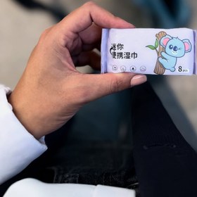 تصویر دستمال مرطوب فانتزی - گربه ای 