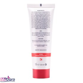 تصویر کرم ضد آفتاب فرونیا Feronia Sunscreen Cream