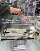 تصویر تخته رسم متحرک سایز A3 