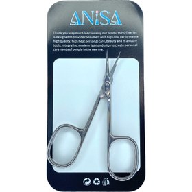 تصویر قیچی مانیکور آنیسا 