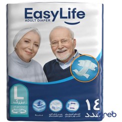 تصویر پوشک کامل بزرگسالان ایزی لایف سایز بزرگ 14 عددی 