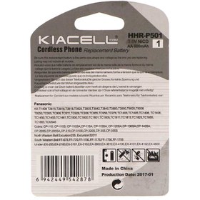 تصویر باتری تلفن بی سیم کیاسل KIACELL HHR-P501 KIACELL HHR-P501 600mAh Cordless Phone Battery