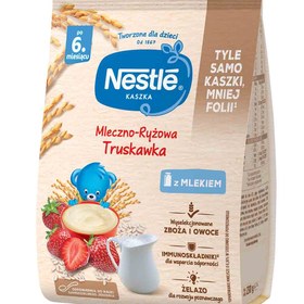 تصویر سرلاک نستله فرنی شیر برنج با تمشک 230 گرم Nestle 