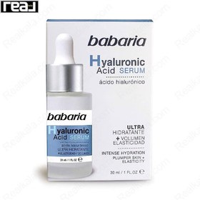 تصویر سرم آبرسان باباریا مدل Hyaluronic Acid حجم 30 میلی لیتر Babaria Hyaluronic Acid Serum 30ml