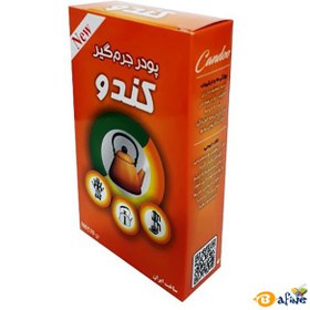 تصویر پودر جرم گیر و رسوب گیر کتری و سماور کندو 